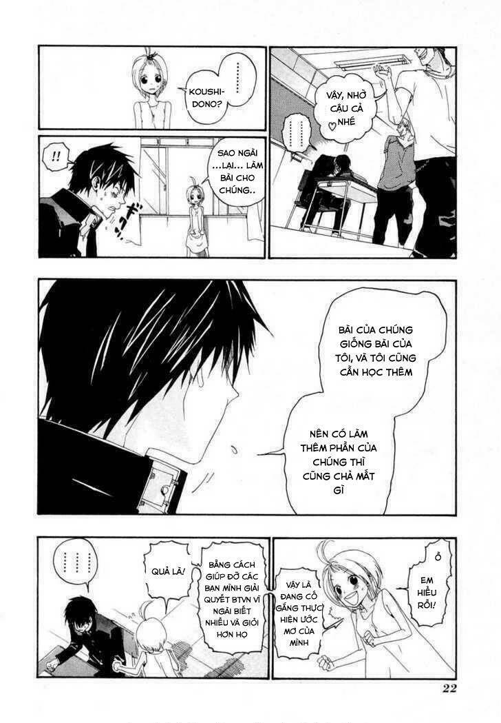 sumomomo momomo chapter 0 26