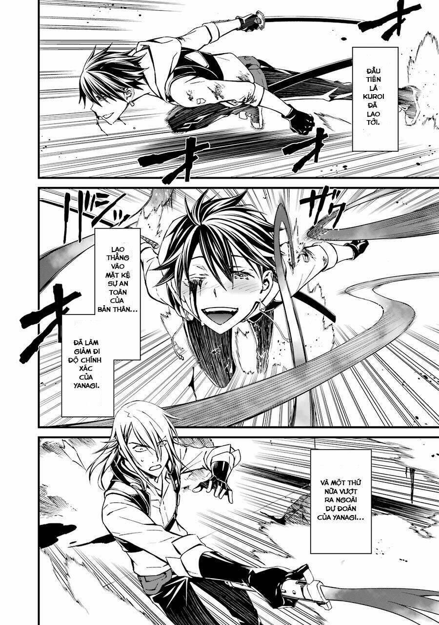 kimi shi ni tamou koto nakare chapter 18 22