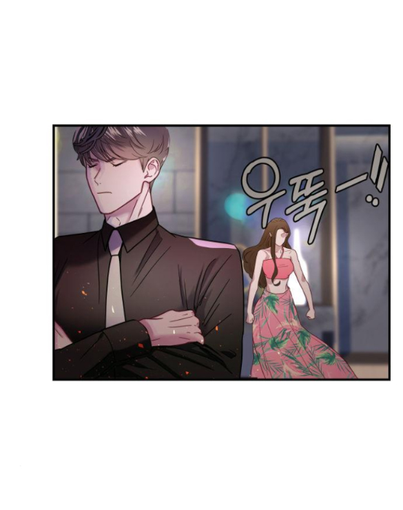 ảo thuật gia quyến rũ chapter 4.2 22