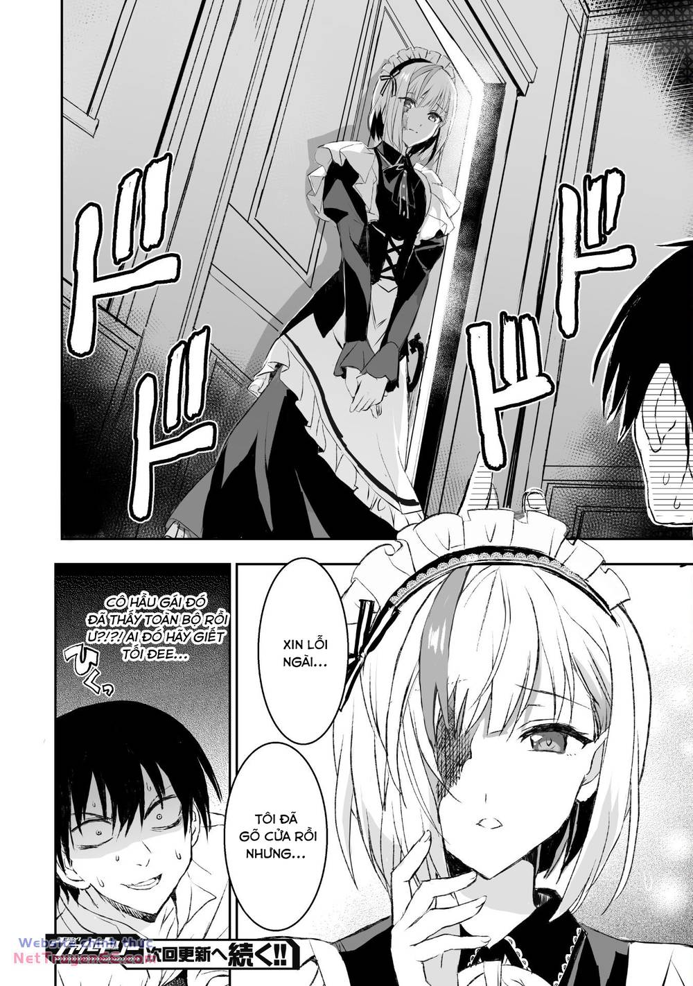 listen to my lady's story―villainess conquest record chapter 4 20