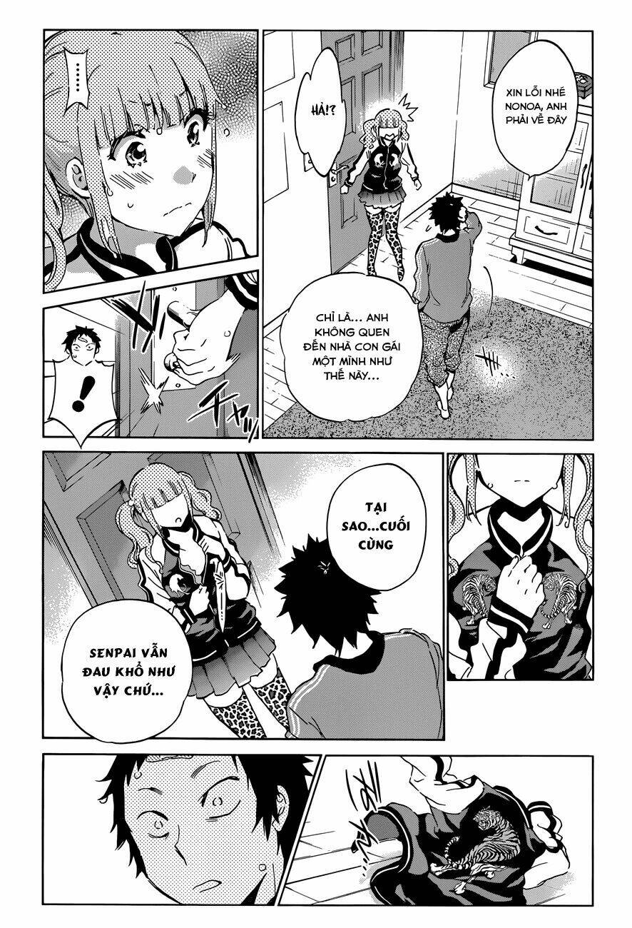 shishunki no iron maiden chapter 29 5