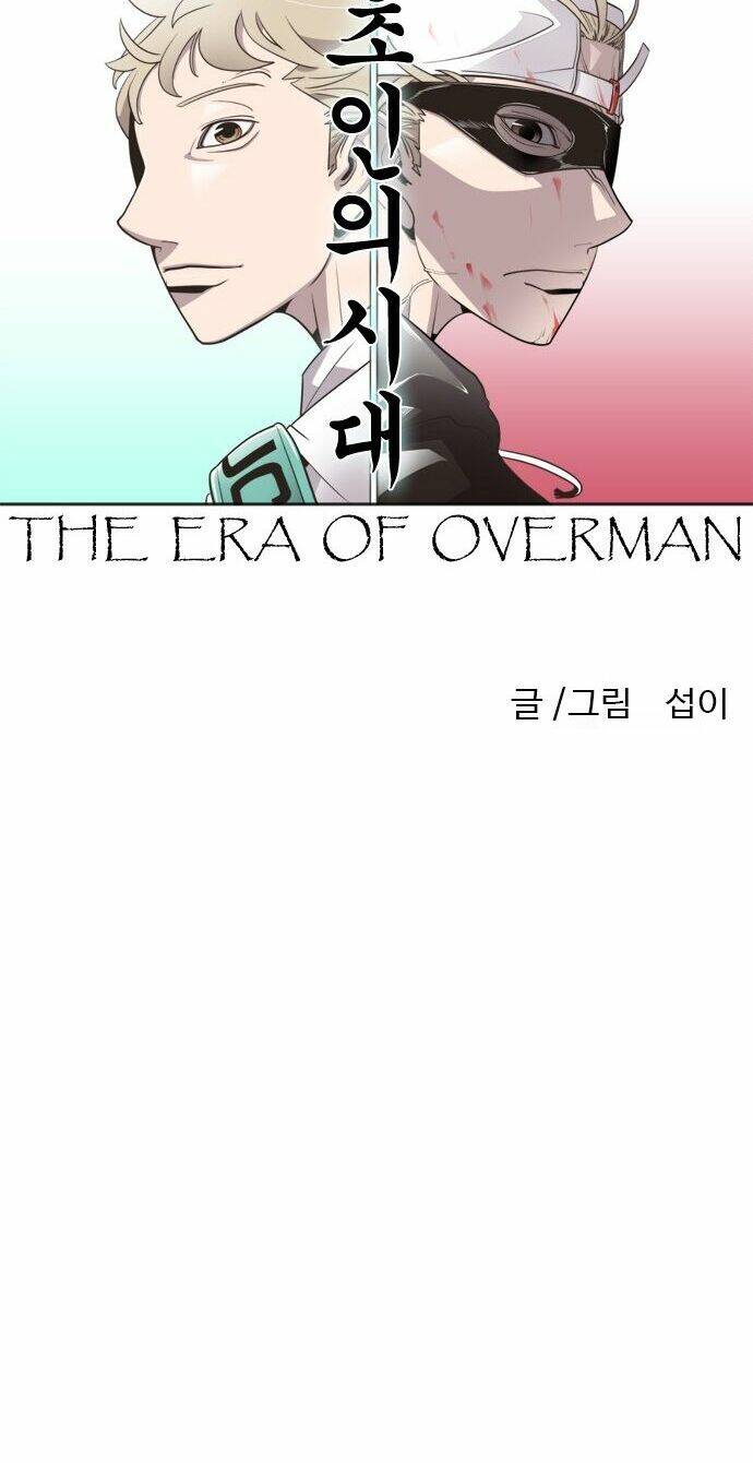 kĩ nguyên của anh hùng chapter 65 8