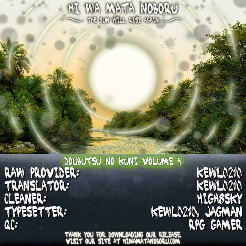 doubutsu no kuni - vương quốc thú vật chapter 14 47