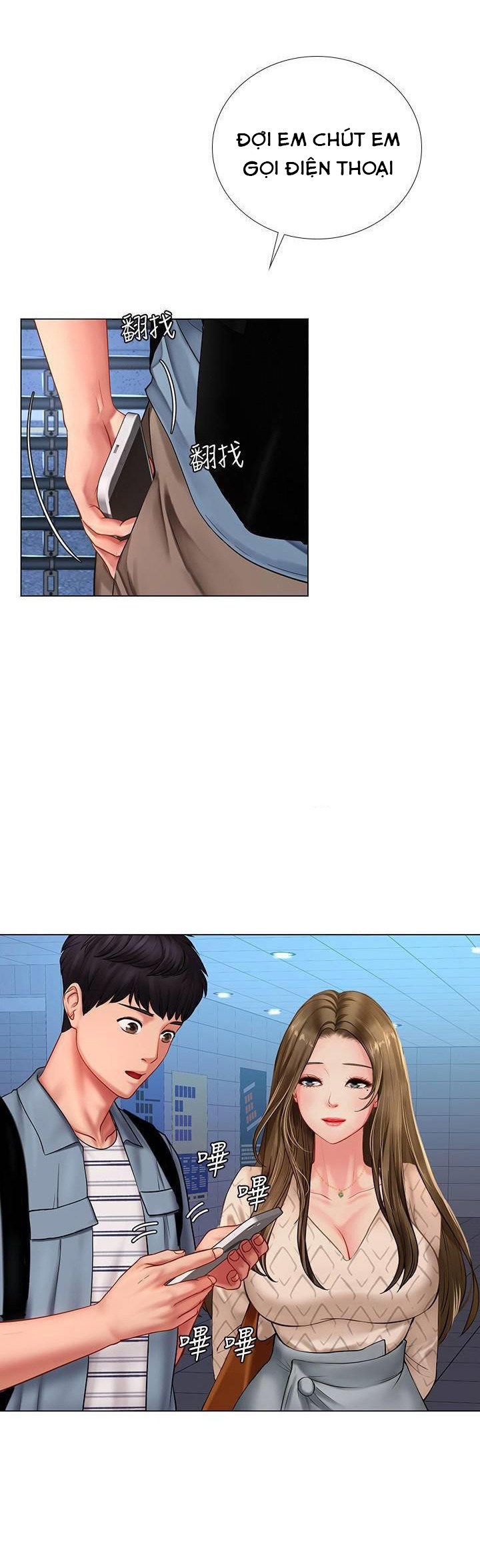 should i study at noryangjin? chapter 52 22