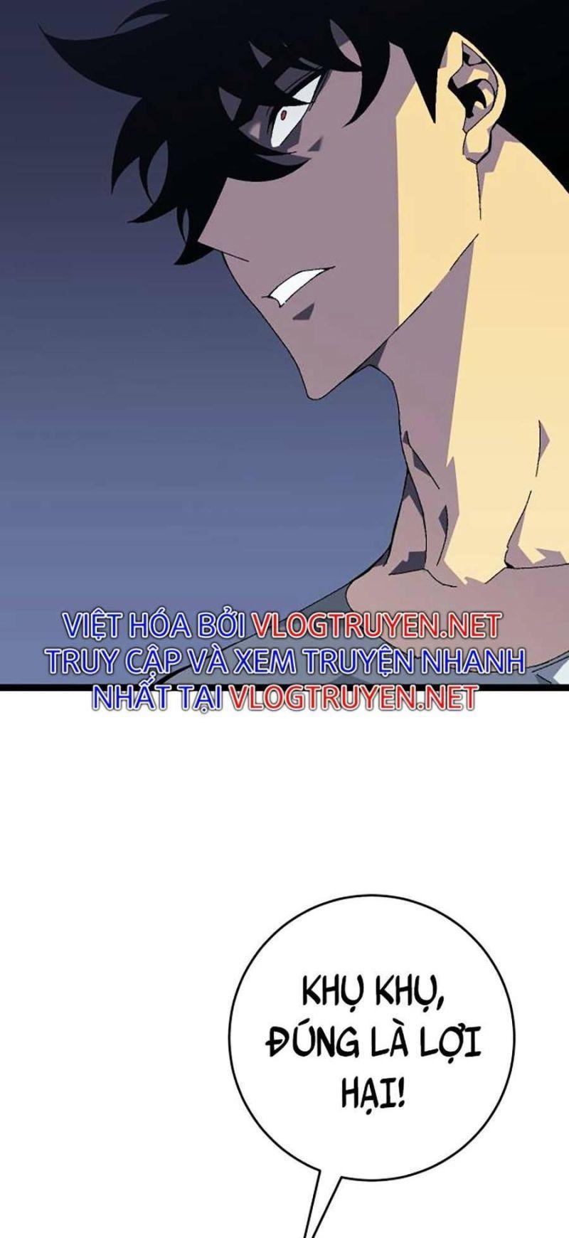 sao chép sức mạnh chapter 43 10