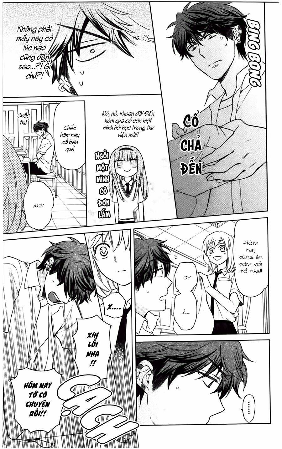 thầy giáo của tôi chapter 88 17