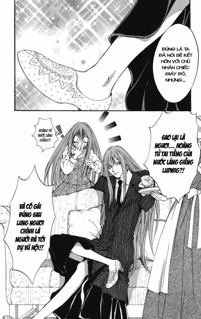 ludwig kakumei chapter 12 4