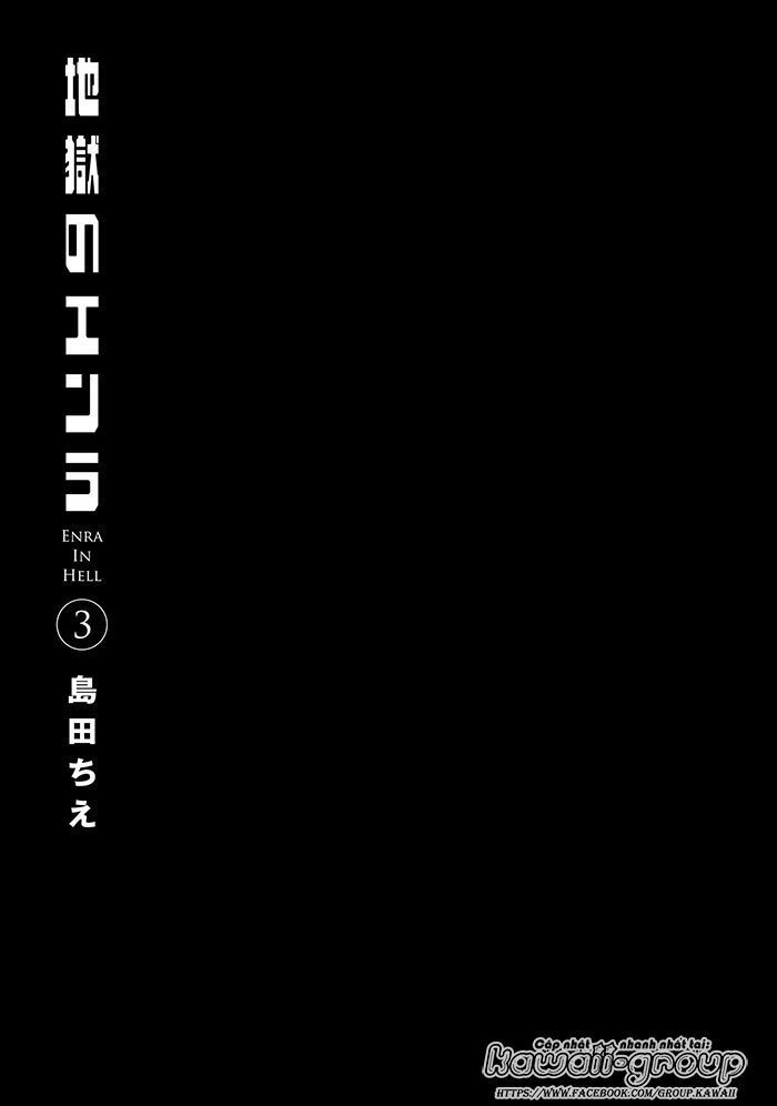 jigoku no enra chapter 9 1