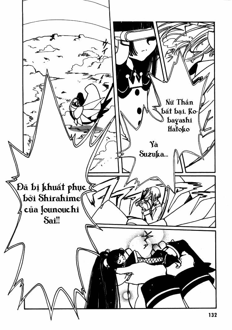 angelic layer chapter 15 26