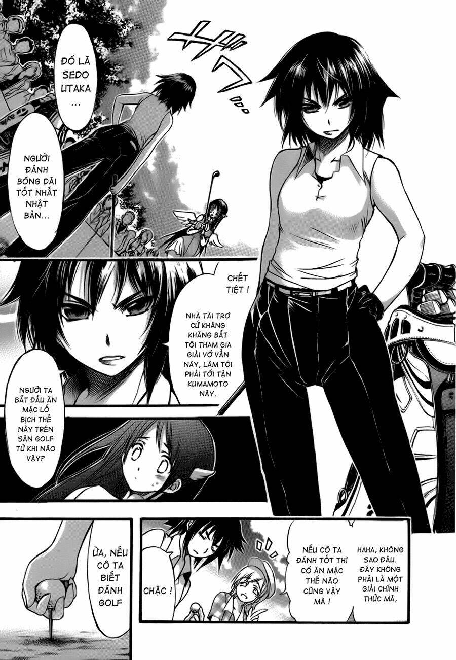 he~nshin!! - sonata birdie rush chapter 1 23