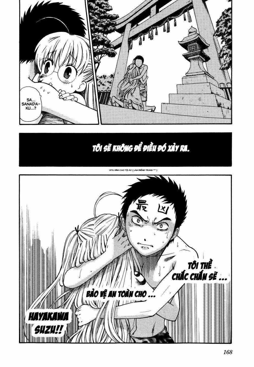 pinku de pinku chapter 7 22