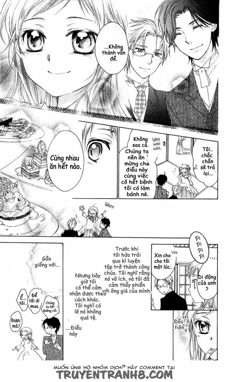 himegimi no tsukurikata chapter 1 32