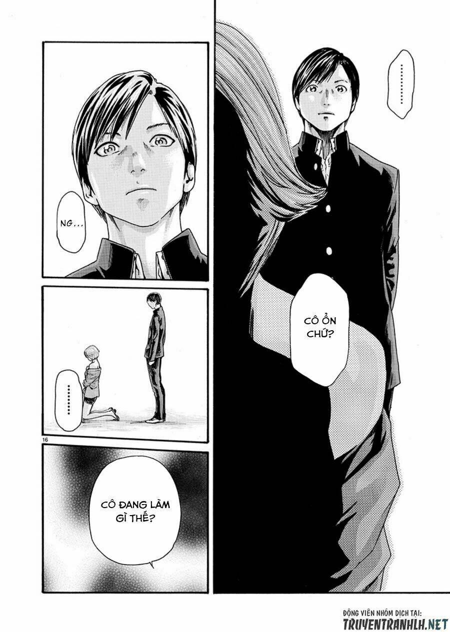 first teacher chapter 4 17