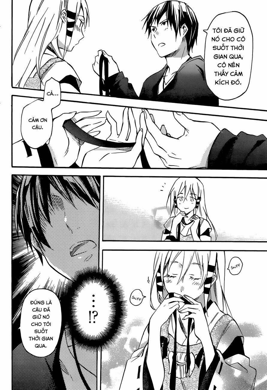 inari, konkon, koi iroha chapter 34 9