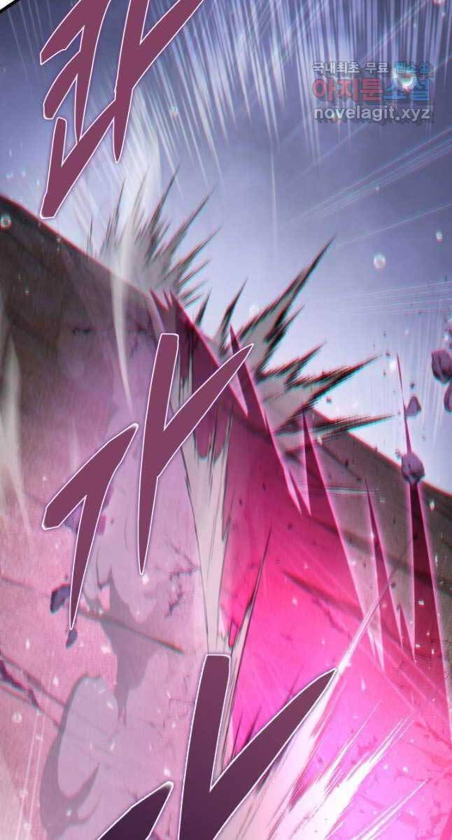 cửu thiên kiếm pháp chapter 54 94