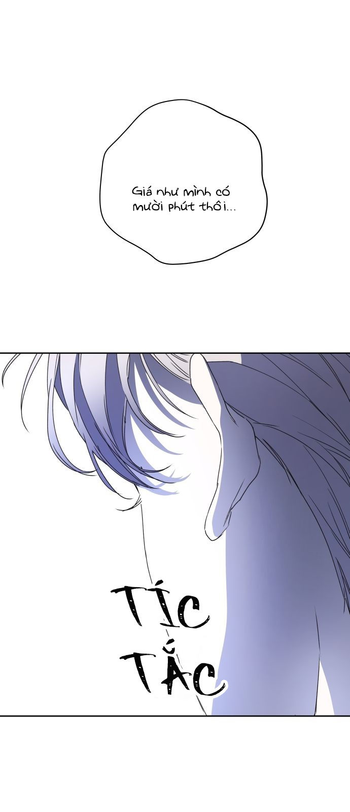 tôi muốn trở thành cô ấy dù chỉ là một ngày chapter 17 94