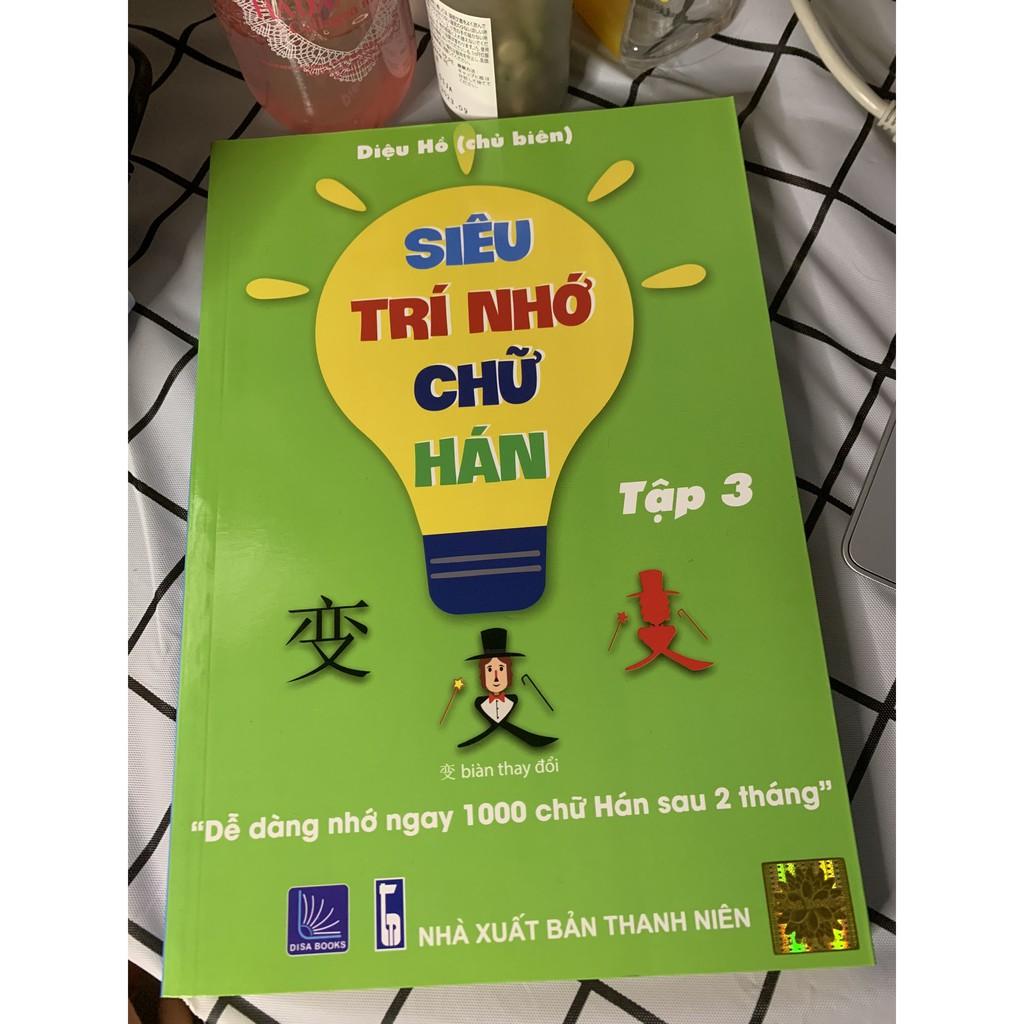 Sách - Siêu trí nhớ chữ Hán tập 03