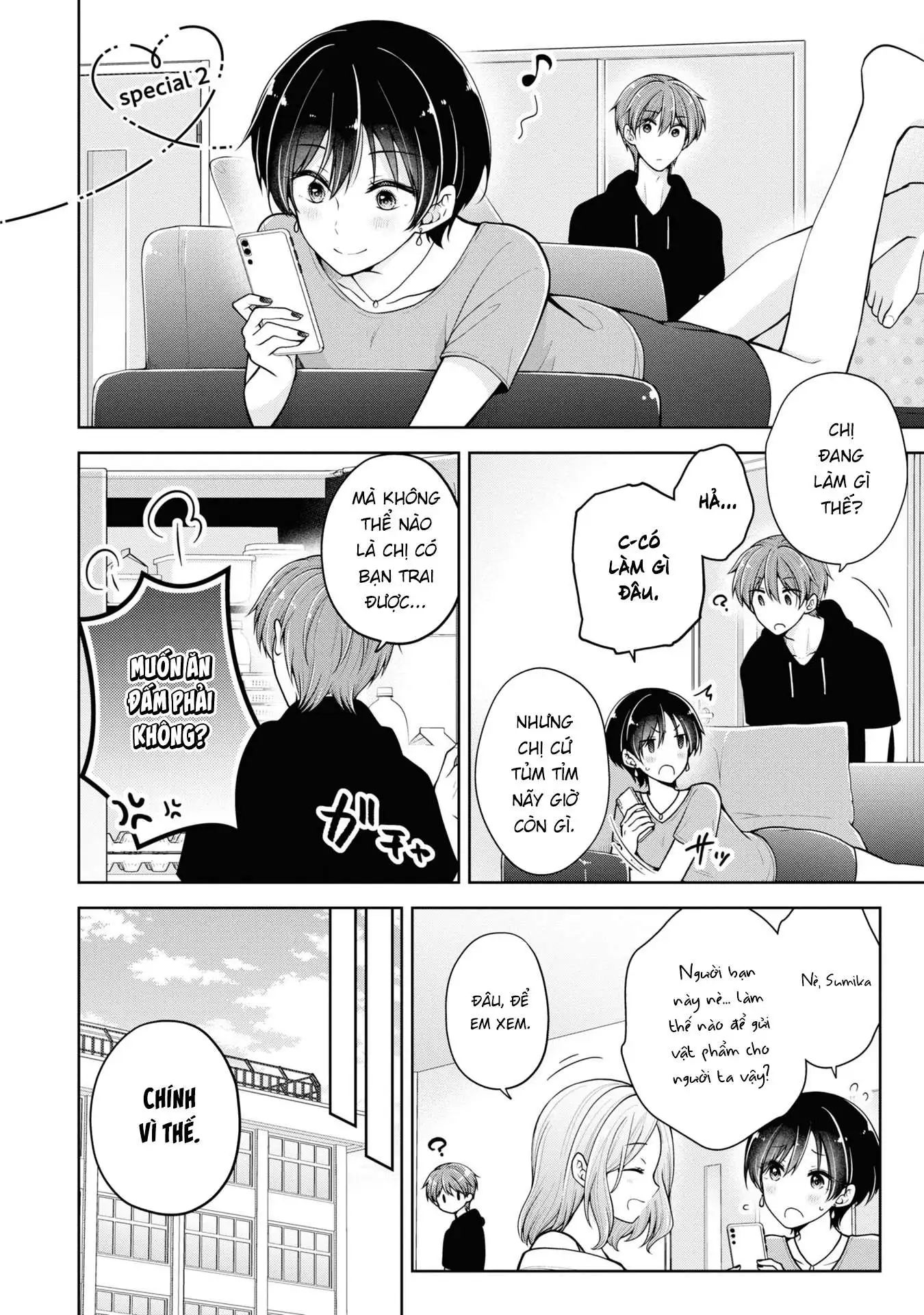 koisuru (otome) no tsukurikata chapter 48.5 1