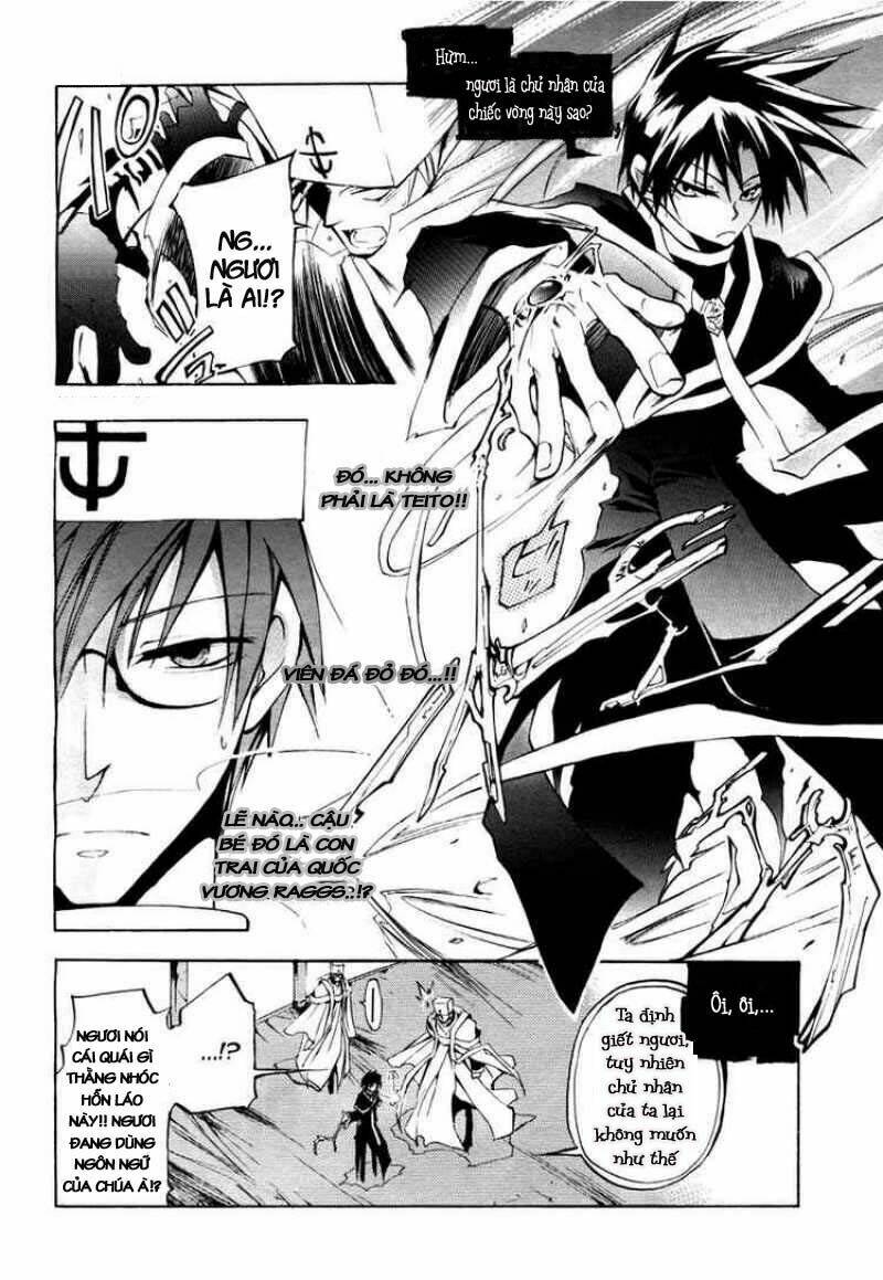 07 hồn ma chapter 8 25