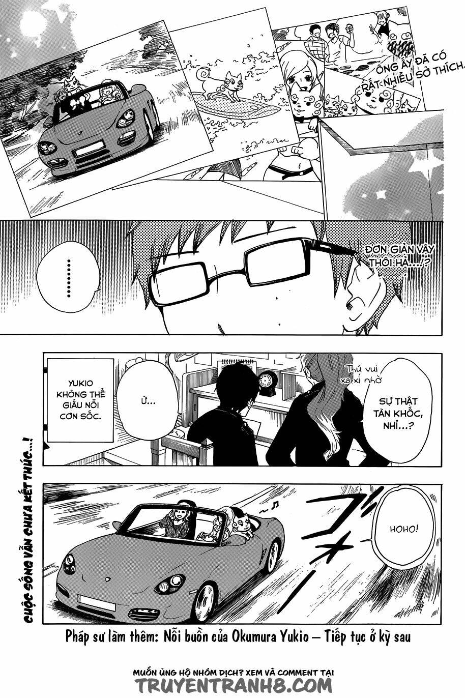 salaryman futsumashi okumura yukio no aishuu chapter 4 14