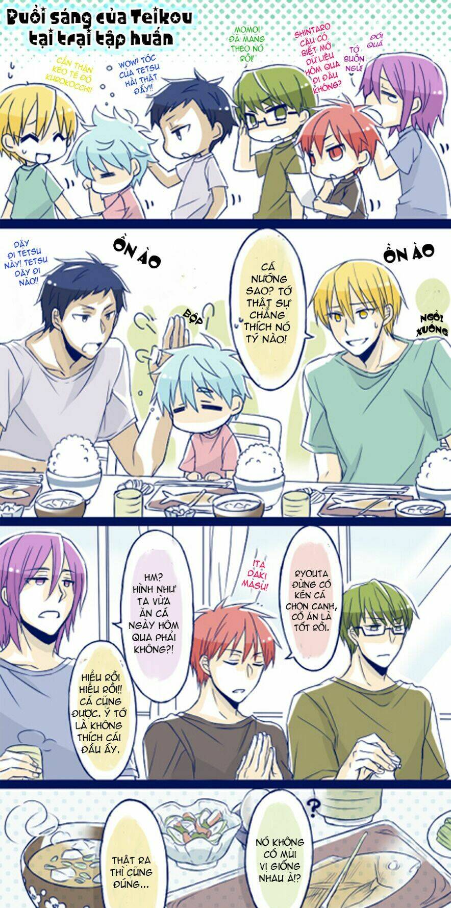 knb doujinshi - kagakuro short doujinshi chapter 9 2