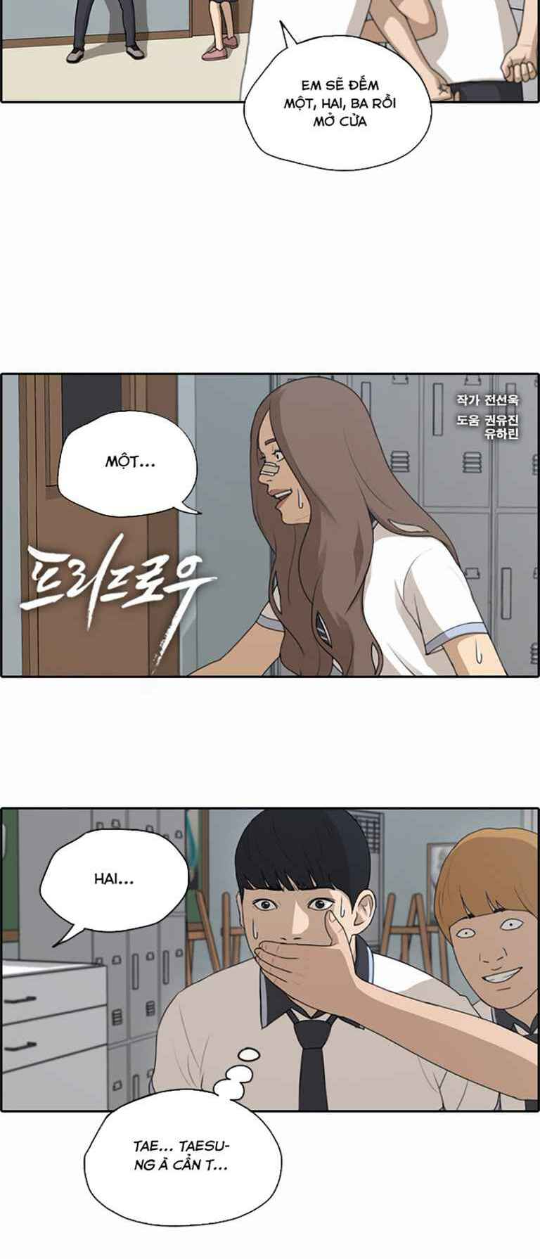 free draw m chapter 129 2