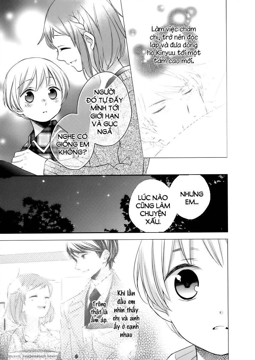 not entirely a father-daughter relationship chapter 9 29