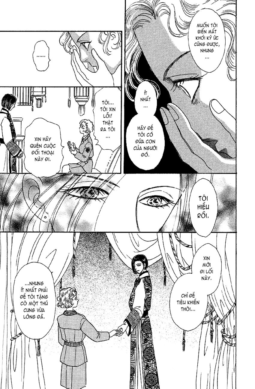 new pet shop of horror chapter 3.5 20