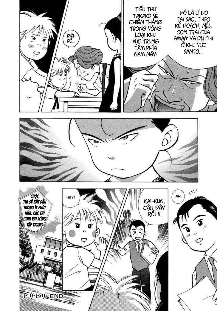 piano no mori chapter 31 29