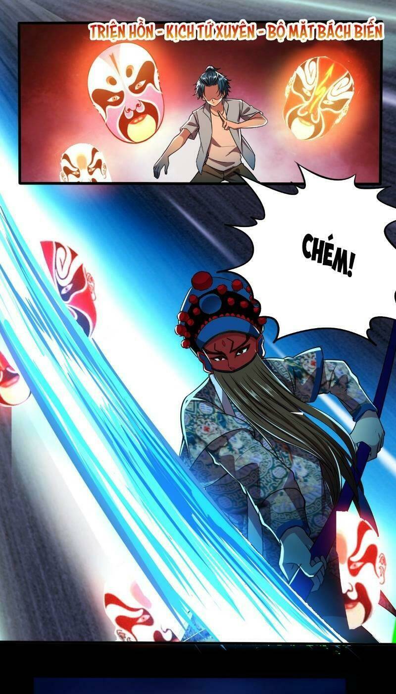 nghệ đạo đế tôn chapter 12 19