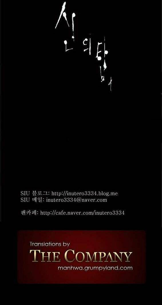 cuộc chiến trong tòa tháp chapter 16 38