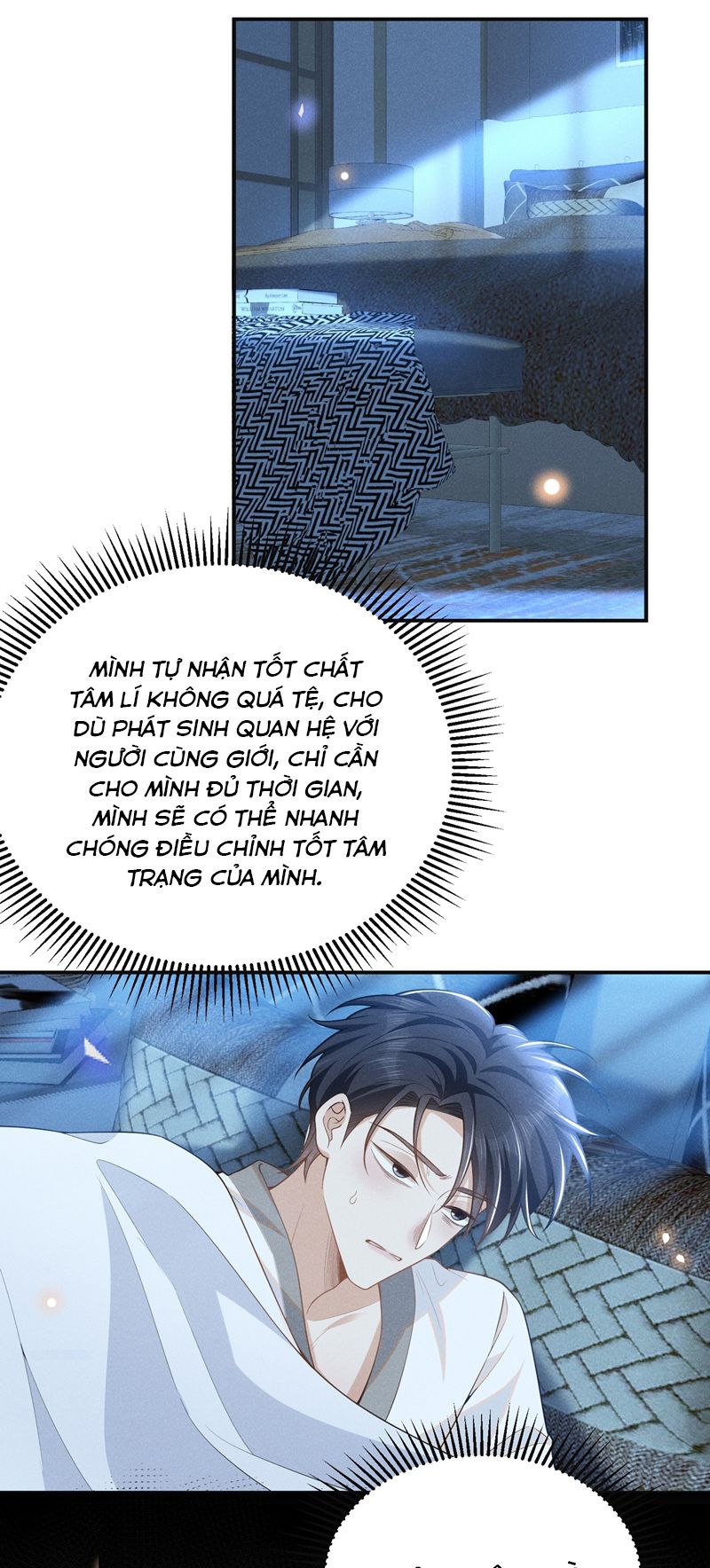 lai sinh bất kiến chapter 104 21