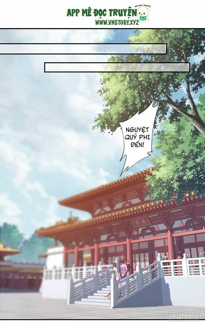 hoàng hậu ương bướng chapter 63 16