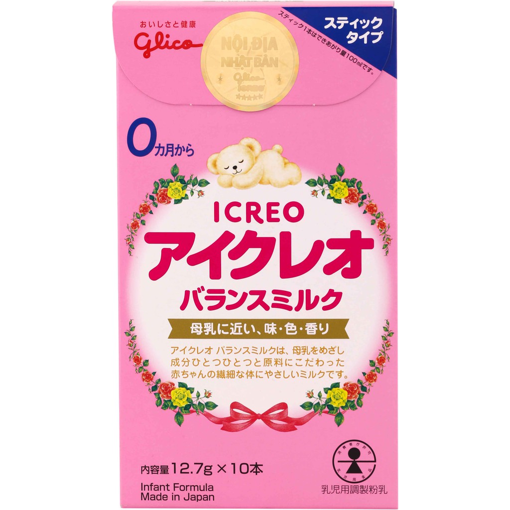 [TRY &amp; BUY] [DATE T12/2023] Sữa Glico Icreo Balance Milk (Icreo Số 0) - Hộp 10 Thanh Dạng Bột Tiện Dụng (12,7g x10 Thanh/Hộp)