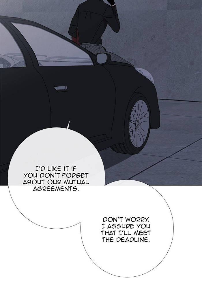 [raw] red candy chapter 28 3