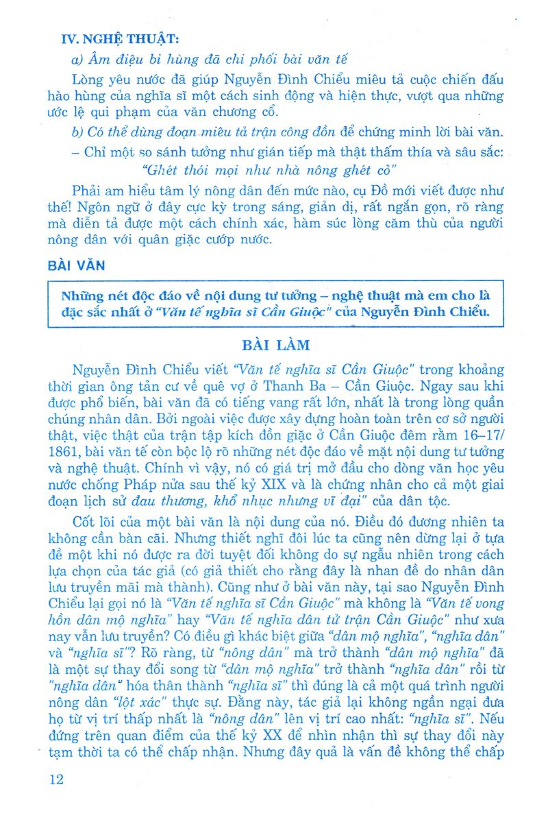 Sách Để Học Tốt Ngữ Văn Nâng Cao Lớp 11 (Tập Một)