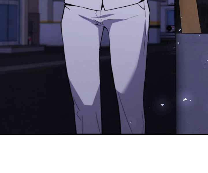 khát vọng trỗi dậy chapter 81 99