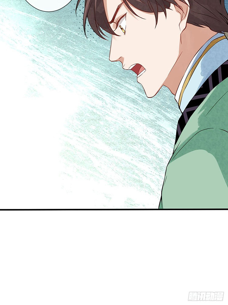 mạt thế nữ vương chapter 9.1 13