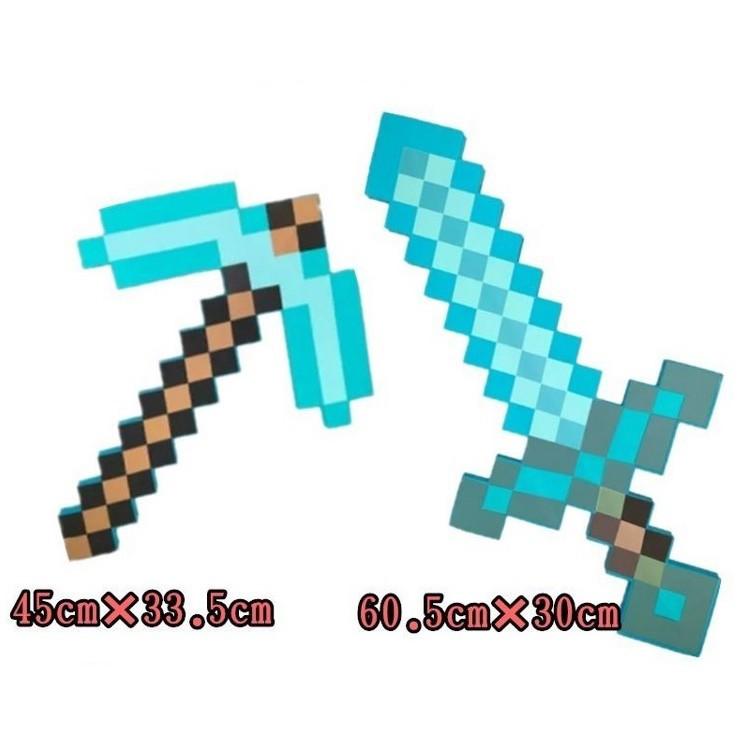 Combo kiếm cúp riu Minecraft kim cương