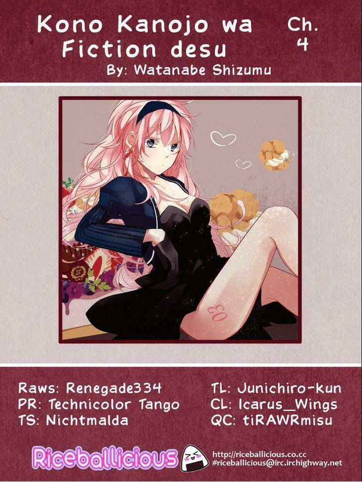 kono kanojo wa fiction desu chapter 4 26