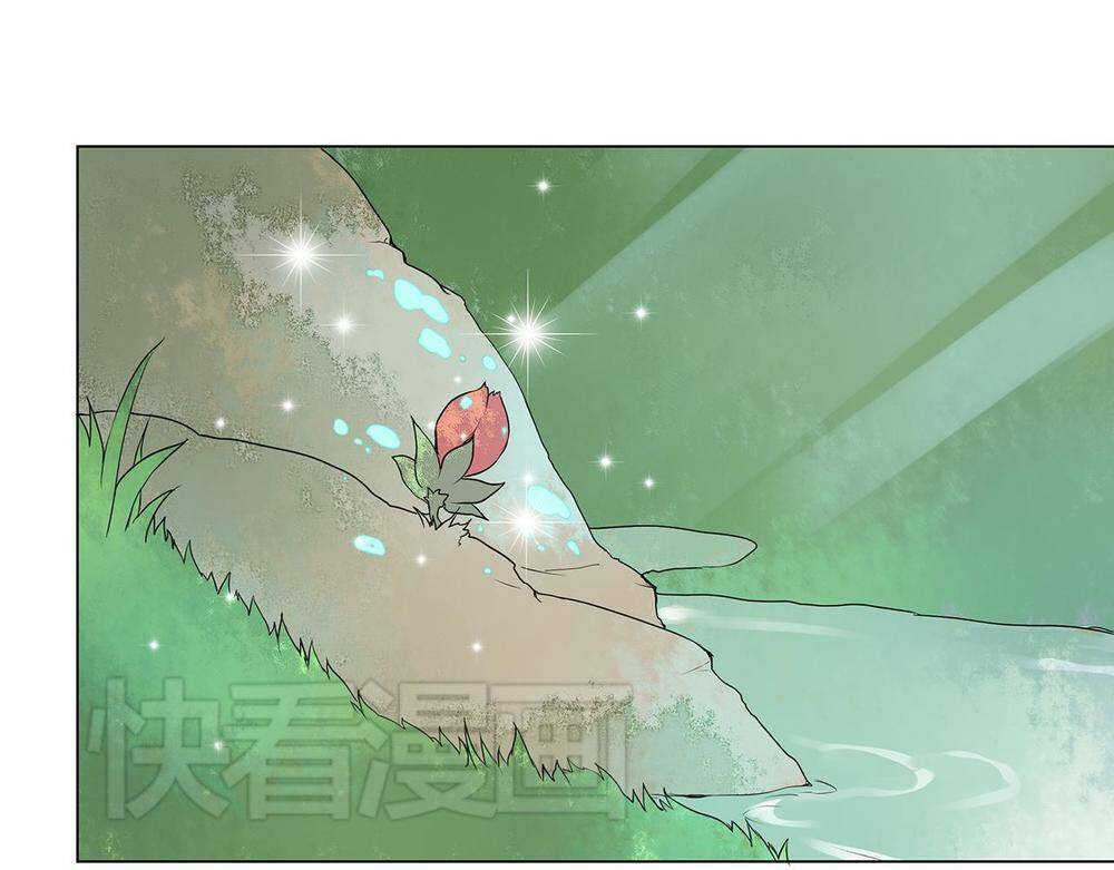 đốt đào hoa chapter 7 51