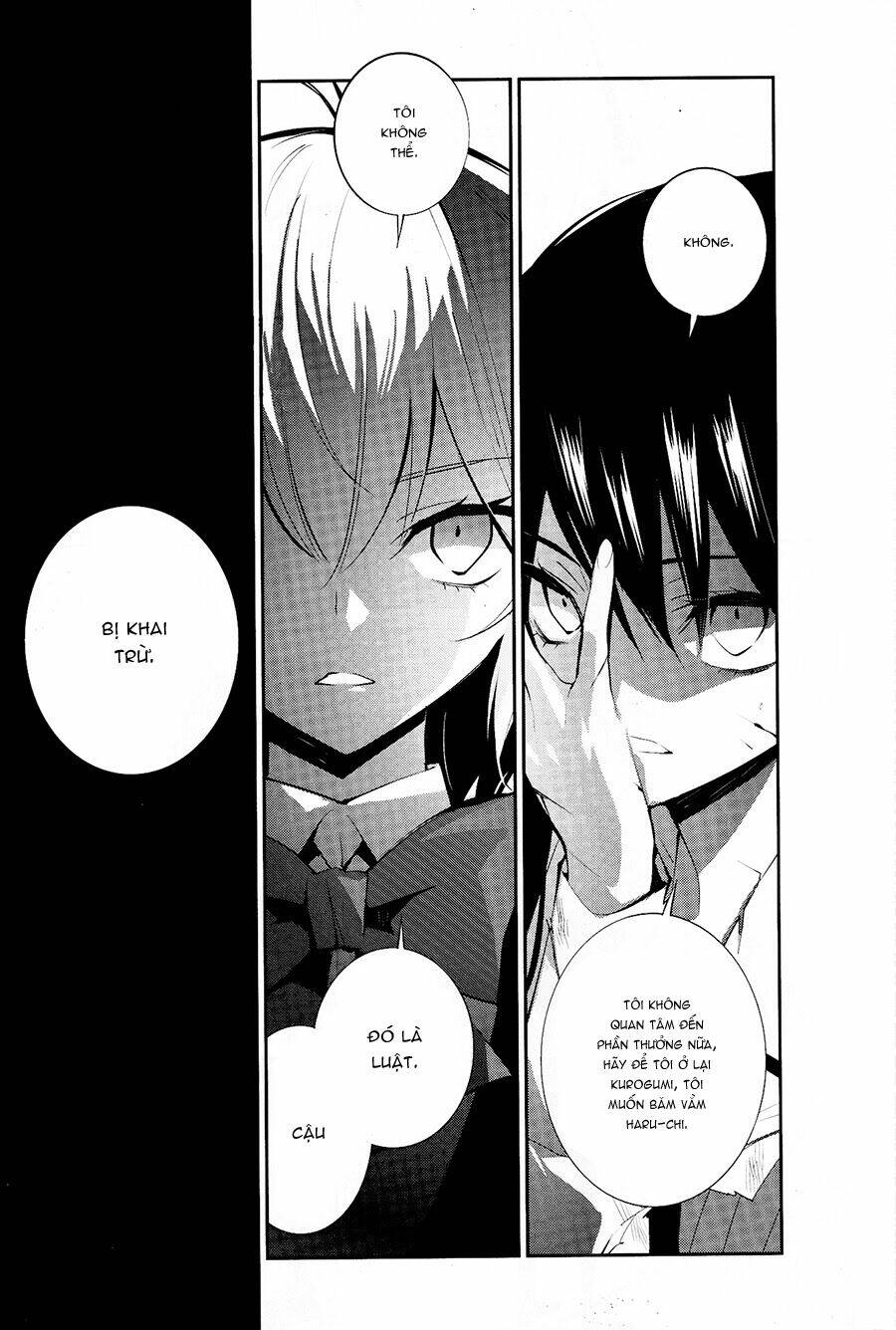 akuma no riddle chapter 13 23