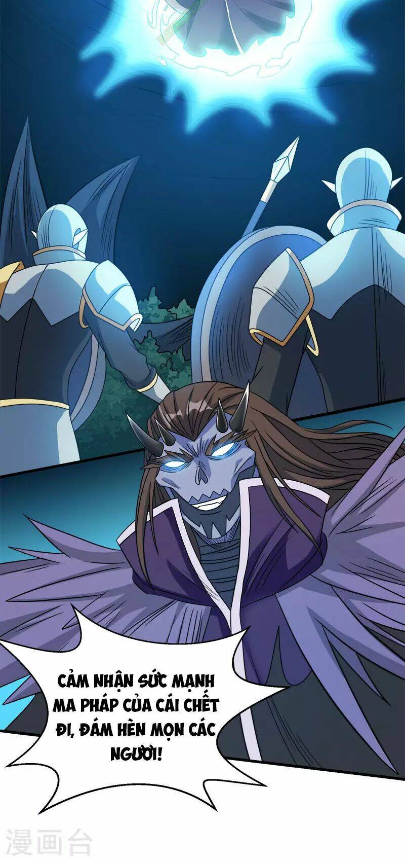 kiếm vũ chapter 33 10