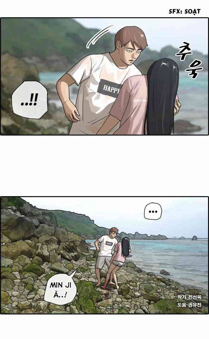 free draw m chapter 89 3