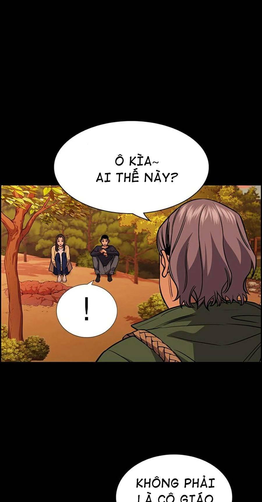 Giáo Dục Chân Chính chapter 73 47