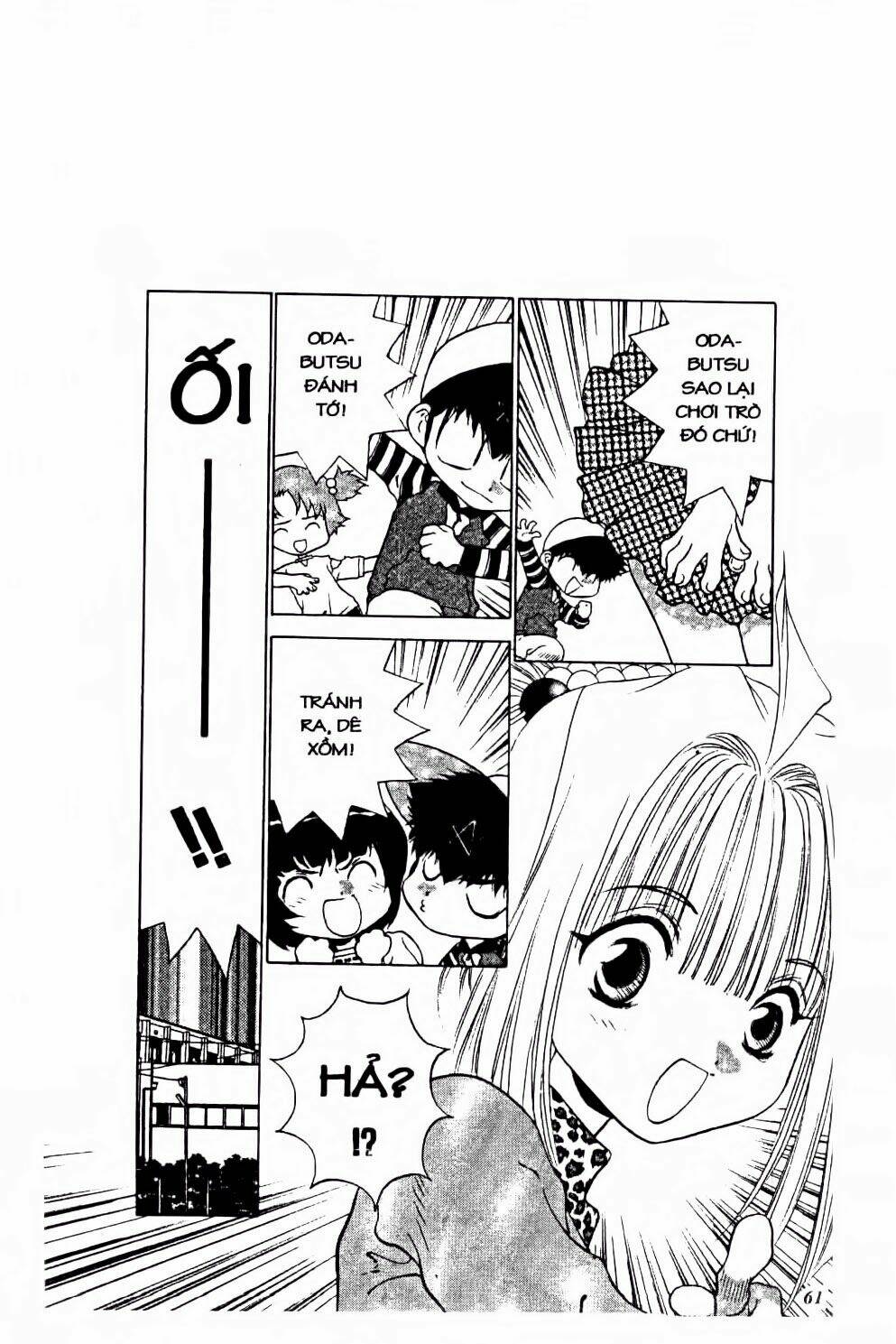 100 kutukan yuko-chan chapter 28 8