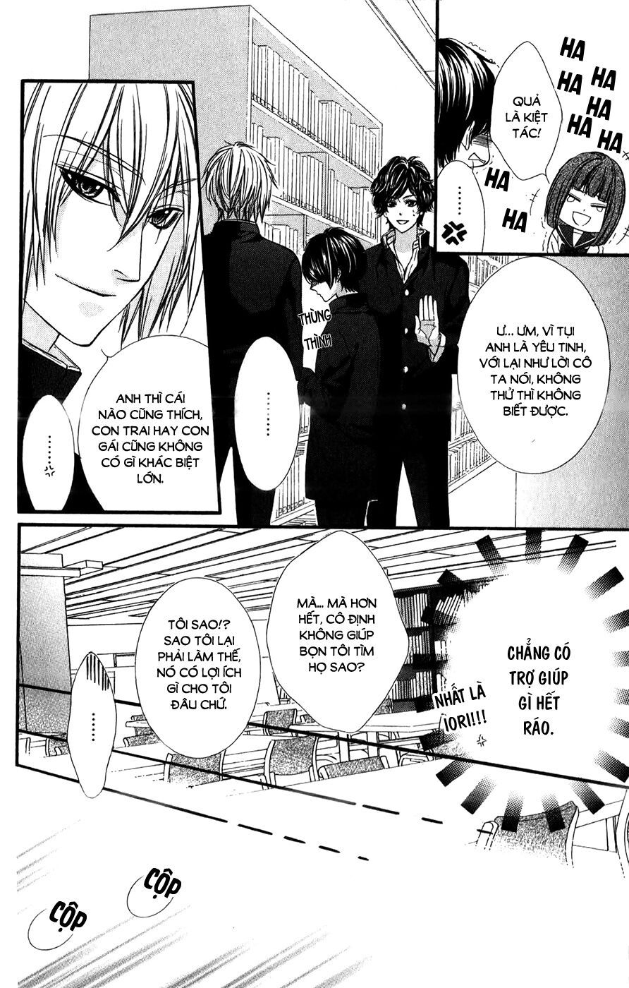 koyoi, kimi to kiss no chigiri wo chapter 11 18