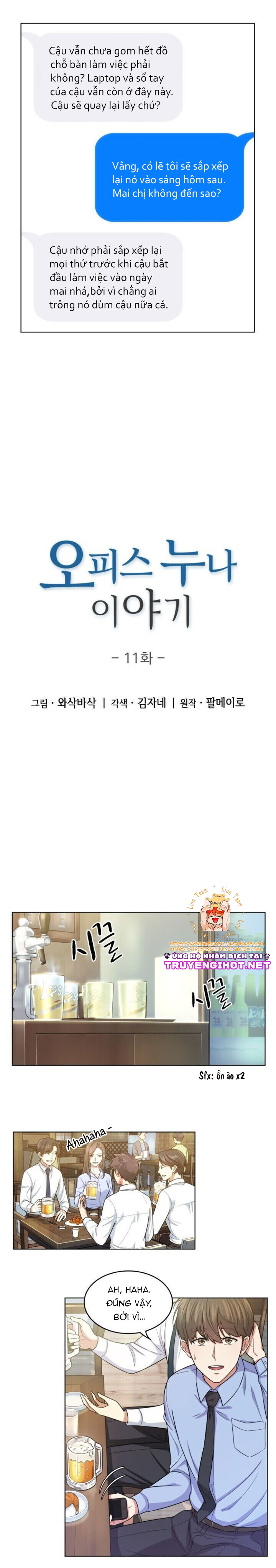 câu chuyện về chị đồng nghiệp của tôi chapter 11 3