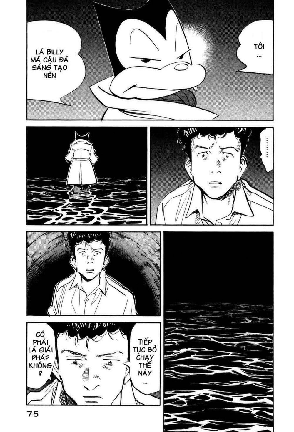 billy bat chapter 13 7