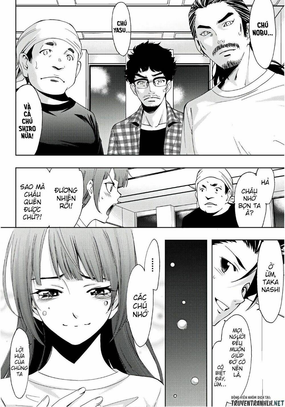 succubus & hitman chapter 42 7